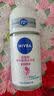 妮维雅（NIVEA）孙颖莎同款抑汗香体止汗露腋下干爽精华爽身走珠液50ml生日礼物 实拍图