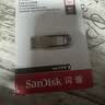 Sandisk闪迪64GB U盘 CZ73 安全加密 数据恢复 学习电脑办公投标 小巧便携 车载 大容量金属优盘 实拍图
