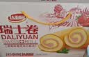 达利园草莓味瑞士卷720g 面包休闲零食蛋糕卷礼盒装(新老包装随机发货) 实拍图
