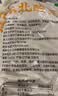 云山半四川鱼酸菜 老坛酸菜鱼调料泡酸菜400g*4袋 酸菜汤酸菜面酱腌菜 实拍图