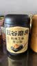 五谷磨房黑芝麻糊五黑粉无糖核桃芝麻黑豆粉代餐粉600g【买3赠搅拌杯】 实拍图