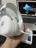 iKF V11 Pro2.0四模游戏耳机头戴式无线电竞屏显2.4G蓝牙FPS专用7.1声场三角洲驱动听声辨位  白蓝色 实拍图
