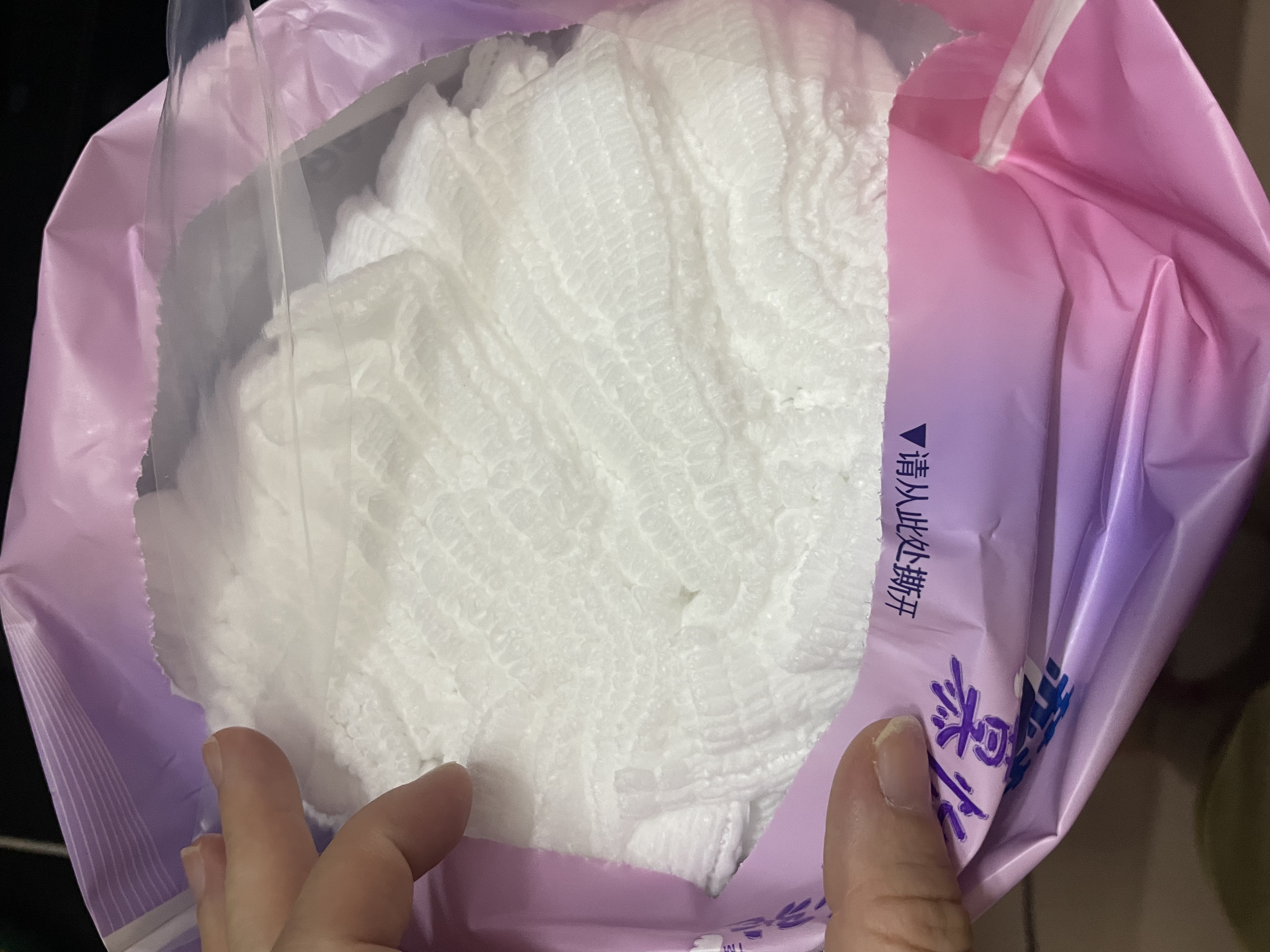 MOONY尤妮佳慕怡小羊驼拉拉裤XXXXL20宝宝纸尿裤一整夜透气超薄干爽 实拍图