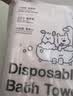 蕉趣（BANANA TRIP）一次性床上四件套加厚印花双人床单被罩枕套旅行酒店隔脏用品套装 实拍图