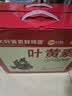 正大食品（CP）富硒鲜鸡蛋 30枚 3.36斤 富含硒元素 优质蛋白 京东自营 礼盒装 实拍图