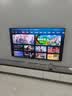 海信电视75E3NH Pro 75英寸 264Hz高刷 高色域 Hi-Fi音响 智能Wi-Fi6 大内存 平板电视 实拍图