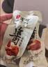 无穷酱卤即食鸭小腿卤味熟食麻辣零食小吃鸭翅根480g/袋共16独立小包 实拍图