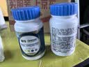 善存男士复合维生素 B族锌硒VDCEK2钙铁生物素矿物质多维元素片蓝瓶 实拍图