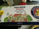 保拉纳（Paulaner）柏龙 经典小麦白啤 500ml*24听 德国进口啤酒 球赛必备 实拍图