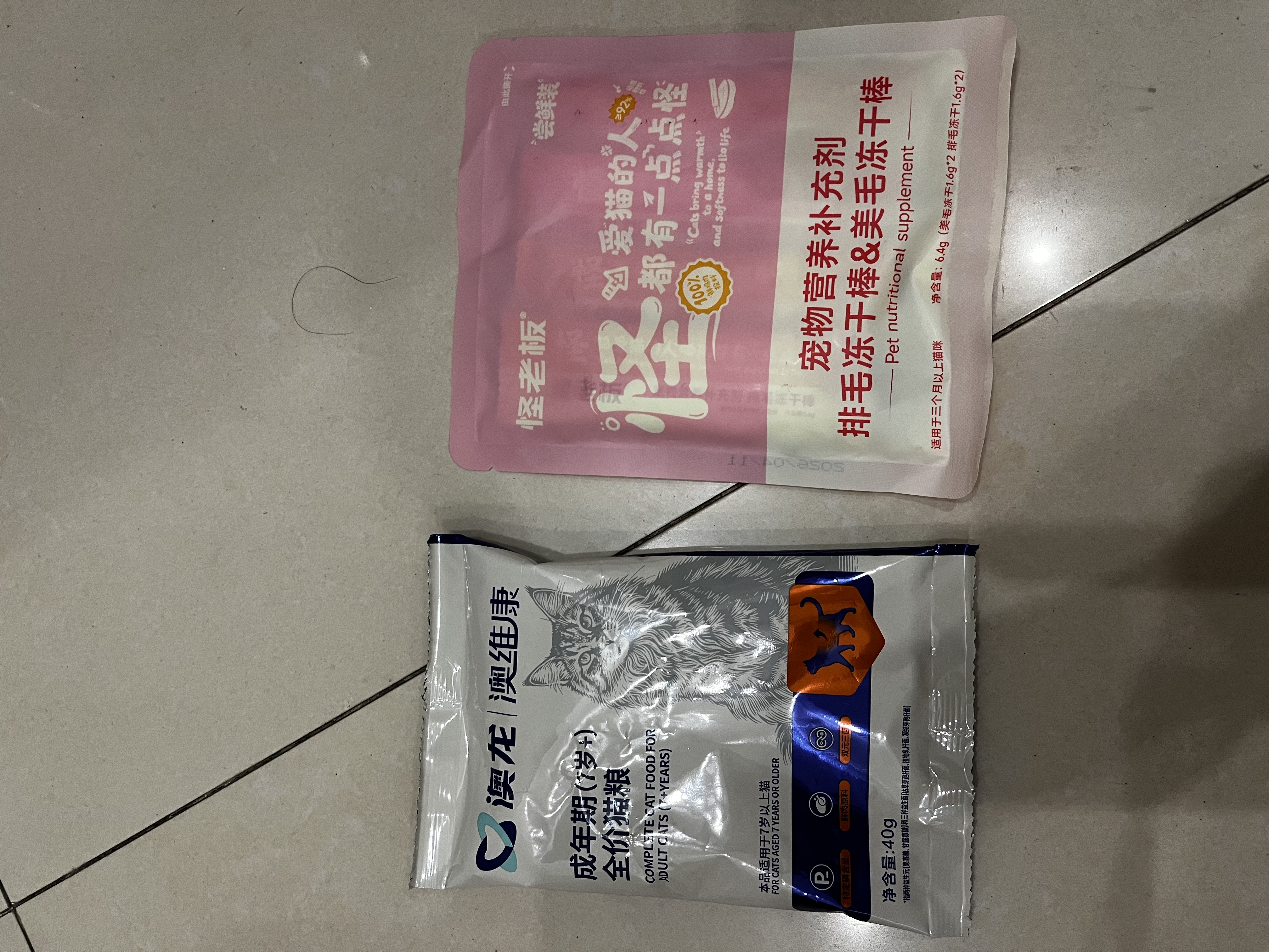 顽皮小金盾狗粮100%鲜肉中小型犬冻干鸭肉梨Pro犬粮 1.8kg*4 宠物金选 实拍图
