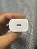 Apple/苹果 原装正品20W type-c充电器 苹果usb-c充电器手机快充头 旗舰店苹果iPhone 18 Pro Max充电器 实拍图