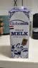 荷高（Globemilk）全脂纯牛奶1L*6盒 荷兰原装进口 3.7g乳蛋白高钙 实拍图
