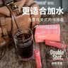 吉饮美式冷萃咖啡液16ml*6支 美式咖啡 胶囊咖啡浓缩液 冷泡便携小管 实拍图