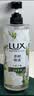 力士（LUX）植萃精油香氛沐浴露 白檀木香550g 滋润中性乌木 实拍图
