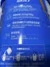 伊利欣活中老年奶粉 礼盒送礼 营养品富硒高钙益生菌0蔗糖 800g*2 实拍图
