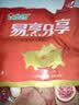金锣猪带皮五花肉块2斤国产冷冻带皮五花肉猪肉生鲜烧烤食材 实拍图