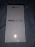 摩托罗拉 联想moto g100 四年质保 LCD护眼屏 7000mAh 国家补贴 应用六开 多场景NFC 8GB+256GB 曜石黑  实拍图