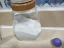 超能 馨香柔软天然皂粉 青柠西柚香 6斤 天然椰油 温和无刺激 实拍图