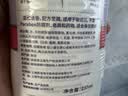 夏依eve敏感肌女性私处洗液弱酸私密护理液237ml  女用私密洗护液 实拍图