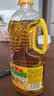 鲁花【保真菜籽油】食用油 低芥酸特香菜籽油 900ml 物理压榨  实拍图