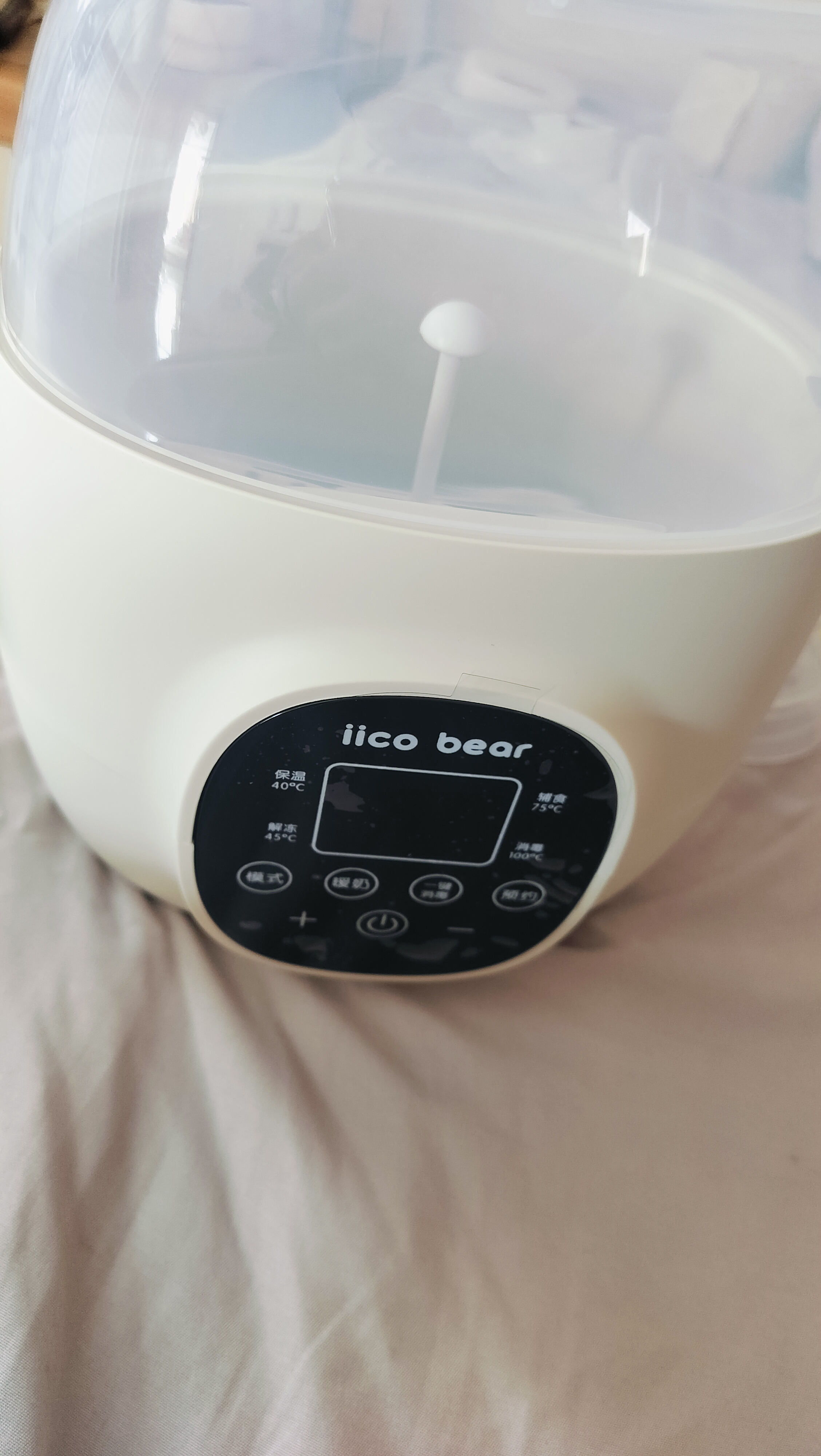 亿可熊（iicobear）温奶器消毒器二合一双奶瓶恒温暖奶器热奶解冻调奶器 实拍图