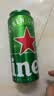 喜力（Heineken）啤酒500ml*6听 礼盒装 带提手欢聚婚宴用酒 实拍图