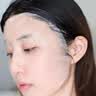 面膜美白淡斑补水保湿男女士熬夜舒缓抗皱紧致去黄气暗沉提亮肤色 实拍图