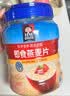 桂格即食燕麦片礼盒1000克*2早餐膳食纤维营养送礼佳品送父母送长辈 实拍图