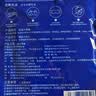 FIT MOMENT叶黄素蒸汽眼罩热敷缓解眼疲劳眼干眼涩发热敷贴遮光睡眠护眼50片 实拍图