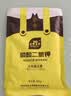 史丹利缓释肥营养棒24g 花肥家用盆栽通用养花复合氮磷钾花卉型多肉 实拍图
