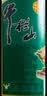 牛栏山 陈酿 白牛二 白瓶 口粮酒 浓香风格 42度 500ml*12瓶 整箱装 实拍图