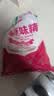莲花味精1000g 【0添加 纯粮酿造99%高纯度】 家用小餐饮 厨房调料 实拍图