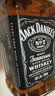 杰克丹尼（Jack Daniels）田纳西州调和型威士忌  洋酒 黑标 700ml 送礼 实拍图