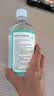 海氏海诺英诺威牌30%冰醋酸稀释溶液外用灰指甲可用稀释500ml*2大瓶 实拍图