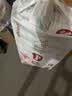 好奇（Huggies）铂金装小桃裤纸尿裤NB84片(5kg以下)尿不湿【散热口碑王】 实拍图