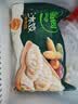 必品阁（bibigo）玉米蔬菜猪肉王水饺1800g约72只 饺子京东独家儿童早餐蒸饺半成品 实拍图
