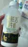 悦鲜活鲜牛奶 原生高钙鲜奶 450ml*3瓶 低温奶巴氏杀菌乳 实拍图