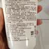 悦诗风吟（innisfree）火山泡沫洗面奶150g男士控油女士净爽清洁水杨酸 实拍图