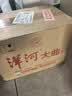 洋河 老天蓝 洋河大曲 绵柔型白酒 38度 500ml*6瓶 整箱装 年份随机 实拍图