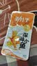 劲仔【王俊凯推荐】深海小鱼仔 卤香味 200g/盒 20包 鱼干海味下酒菜 实拍图