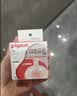 贝亲（Pigeon）自然离乳系列吸嘴 替换奶嘴 12月+ BA152 实拍图