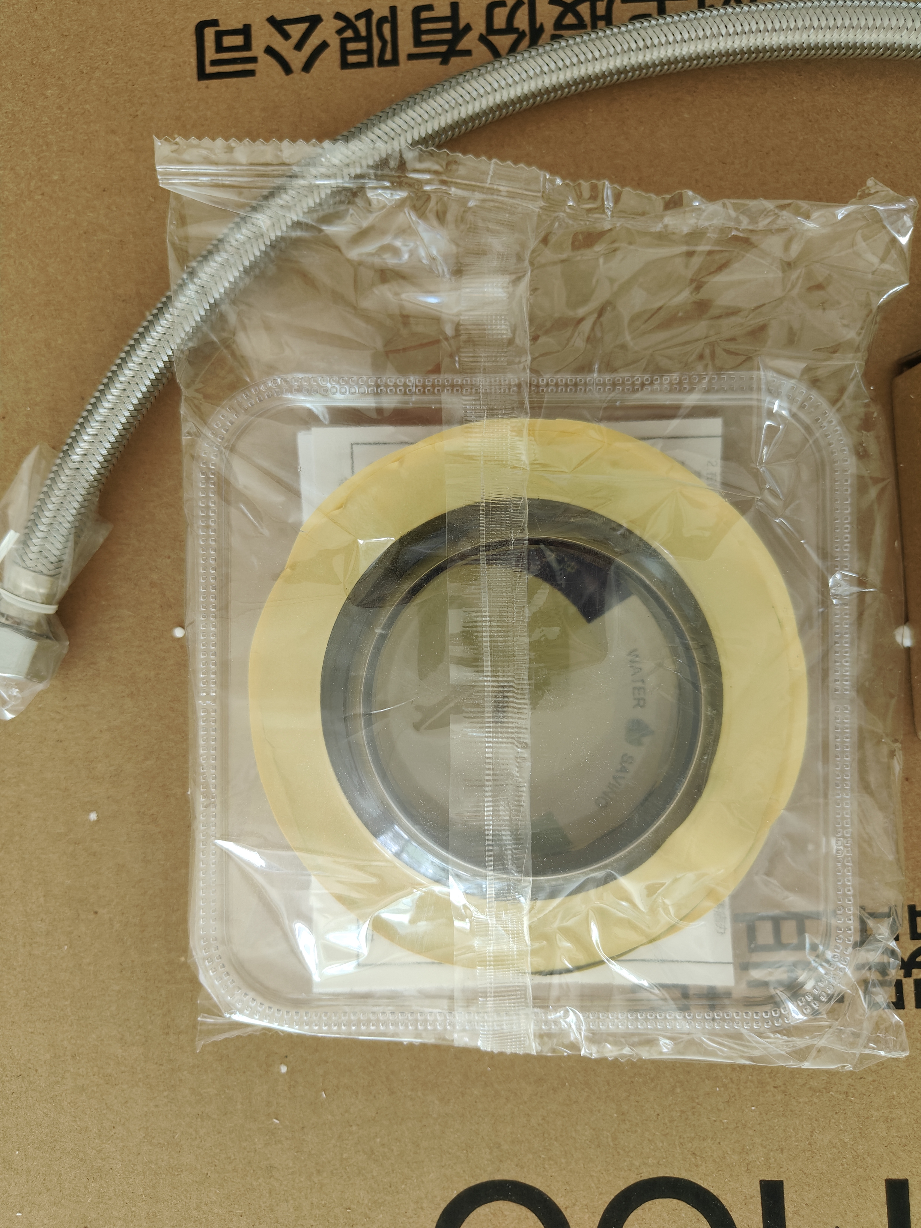 九牧（JOMOO）京东联合智能马桶S7静音感应翻盖抗菌防溅泡沫盾ZS770P-305 实拍图
