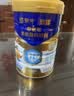 蒙牛悠瑞牛初乳粉免疫球蛋白中老年奶粉400g袋装富硒 送礼 实拍图