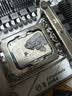 利民（thermalright）Peerless Assassin 120 AGHP 3.0 热管风冷散热器 6热管双塔 带顶盖双C12风扇 PA120 实拍图