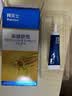 拜灭士拜耳蟑螂药原药杀蟑胶饵15g全窝室内端虫卵双杀家用厨房热门商品 实拍图