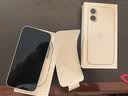 Apple/苹果/苹果 iPhone 17 256GB 白色 支持移动联通电信5G 双卡双待手机 实拍图