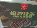 丹夫熔岩抹茶巧克力华夫饼268g纯脂黑巧夹心糕点早餐休闲茶点面包零食 实拍图