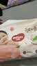 好奇（Huggies）铂金装小桃裤纸尿裤S96片(4-8kg)新生儿小号尿不湿【散热口碑王】 实拍图