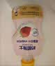 乐纯婴标宝宝酸奶草莓50g*3支 常温辅食儿童零食(6个月+) 实拍图