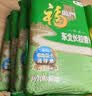 福临门 长粒香大米 东北大米 10斤*4 40斤整箱装 实拍图